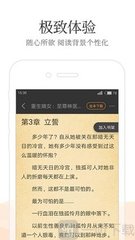 亚游app官网